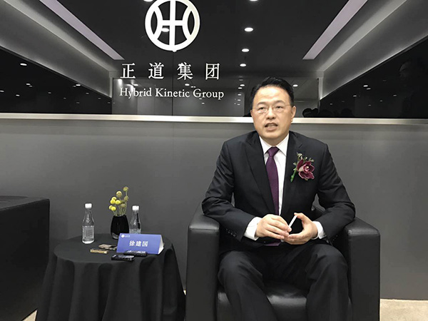 正道集團執(zhí)行董事兼CEO徐建國