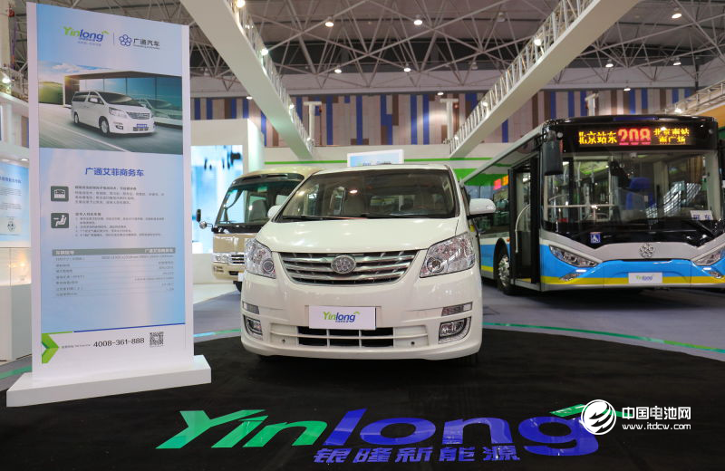 珠海銀隆新能源汽車(chē)