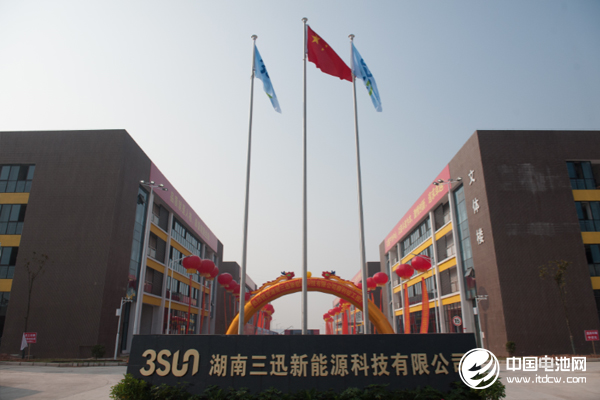 湖南婁底發(fā)力新能源動力電池和儲能 將形成3個“十億級”產(chǎn)業(yè)