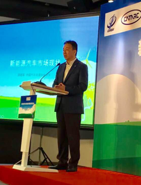 中國汽車流通協會會長沈進軍