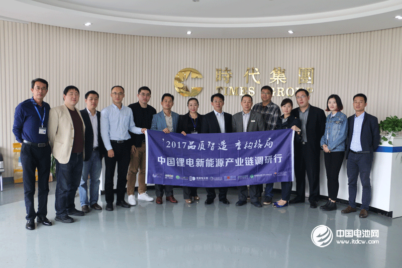 時代高科：2016年營收1.32億元 凈利2865萬元