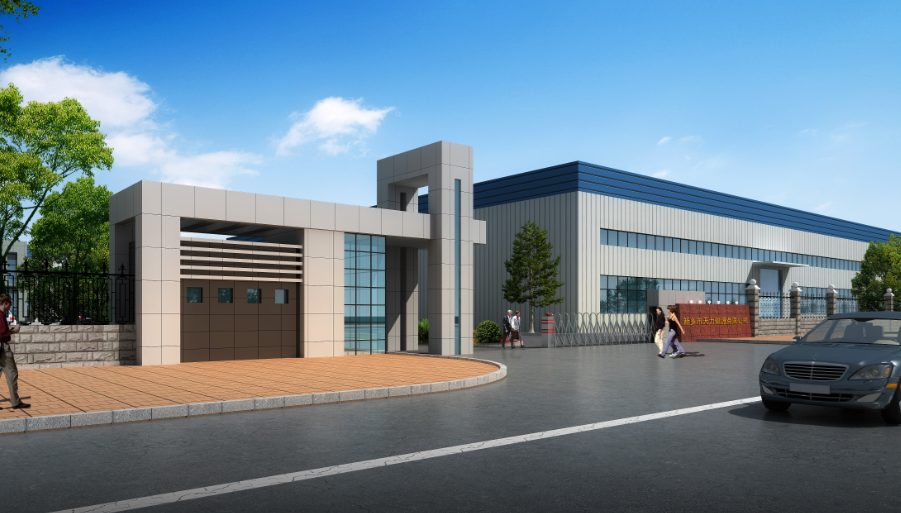 天力鋰能董事長質(zhì)押150萬股 為1000萬元借款提供擔(dān)保