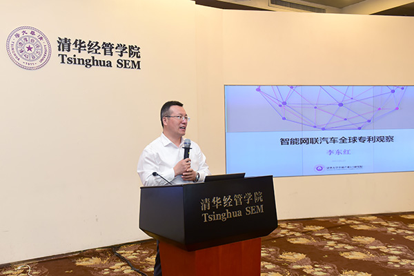 如何重質又保量？智能網聯汽車專利創新短板待補