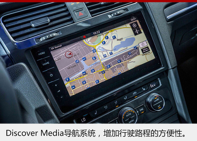 輝騰工廠“復活” 投產高爾夫純電動車