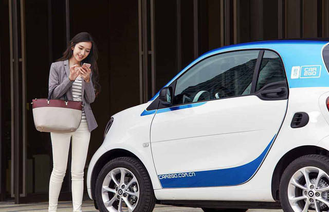 共享汽車有望于2020年全面爆發(fā) 激活新能源車產(chǎn)業(yè) 共享汽車有望于2020年全面爆發(fā) 激活新能源車產(chǎn)業(yè)