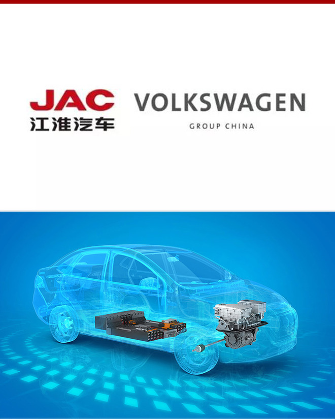 江淮iEV三款電動車發力 5月銷量大增7成