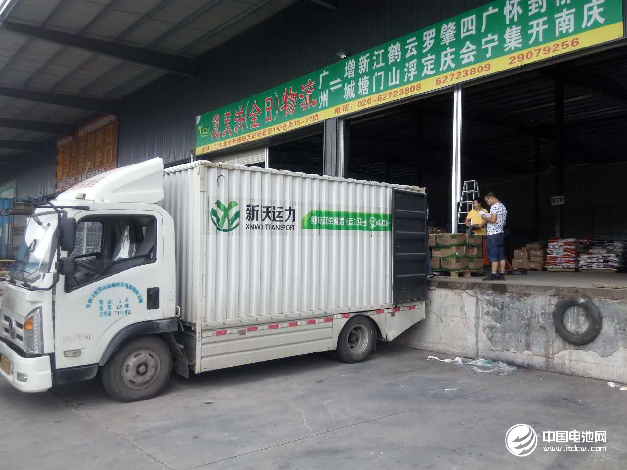 新能源物流車租賃門檻低，跑起來更便宜。