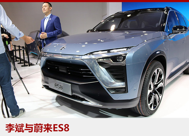 向傳統車企下戰書 互聯網汽車過的怎樣? 向傳統車企下戰書 互聯網汽車過的怎樣?