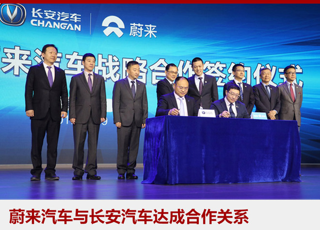 向傳統車企下戰書 互聯網汽車過的怎樣? 向傳統車企下戰書 互聯網汽車過的怎樣?