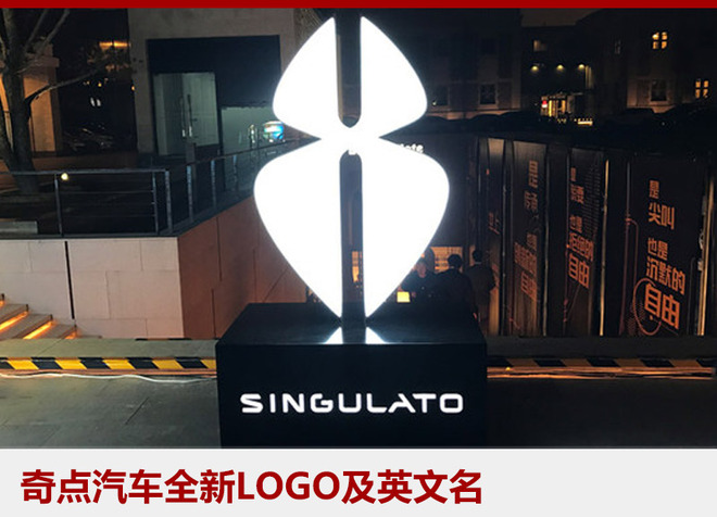 向傳統(tǒng)車企下戰(zhàn)書 互聯(lián)網(wǎng)汽車過的怎樣?