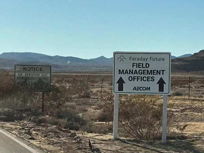 法拉第未來計劃建廠的北拉斯維加斯地塊
