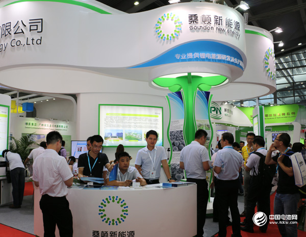 桑頓新能源.jpg