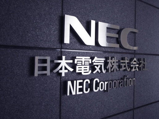 日本NEC擬將鋰電池業務售予金沙江資本