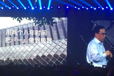 瘦身的漢能要復(fù)活 首席產(chǎn)品官李河君能東山再起？