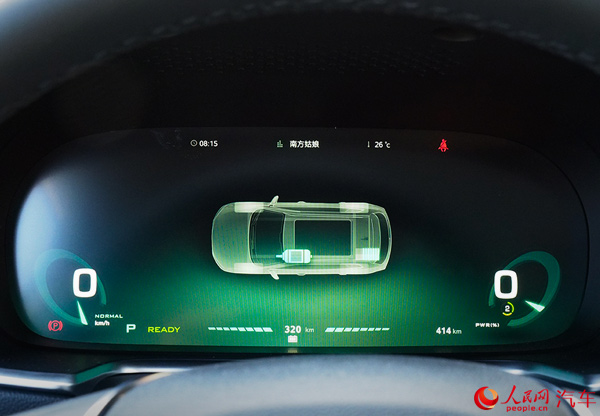 入選目錄 純電動(dòng)互聯(lián)網(wǎng)SUV上汽榮威ERX5北京交車(chē)