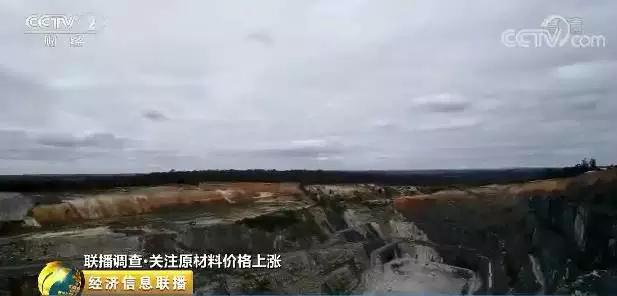 我國(guó)鋰產(chǎn)品加工原料近8成依賴進(jìn)口 鋰價(jià)兩年暴漲超三倍