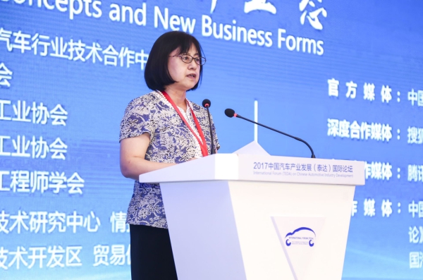 商務部市場體系建設司副巡視員胡劍萍