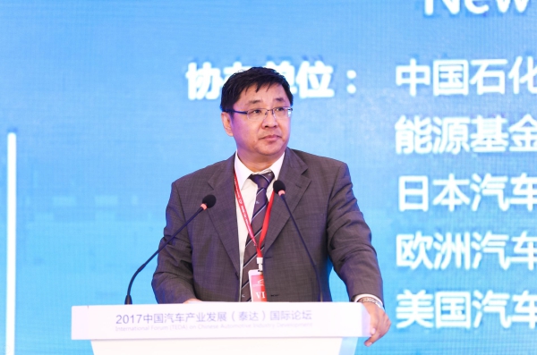 國家發(fā)改委產業(yè)協(xié)調司處長吳衛(wèi)