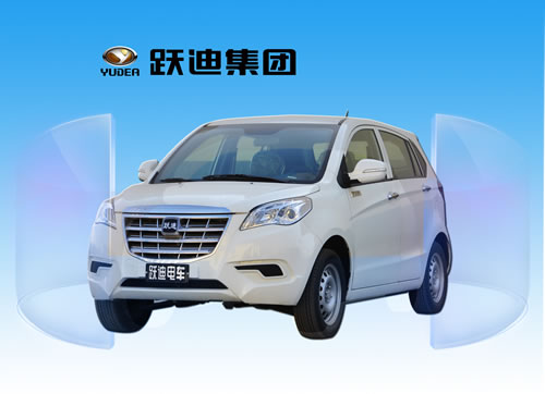 躍迪集團年產20萬輛新能源車落戶四川內江 預計總產值約500億