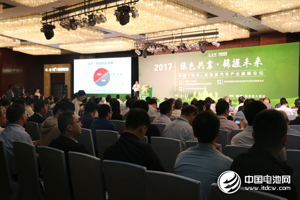 共享交通進入3.0時代 沃特瑪創(chuàng)新聯(lián)盟打造新能源生態(tài)共享平臺 