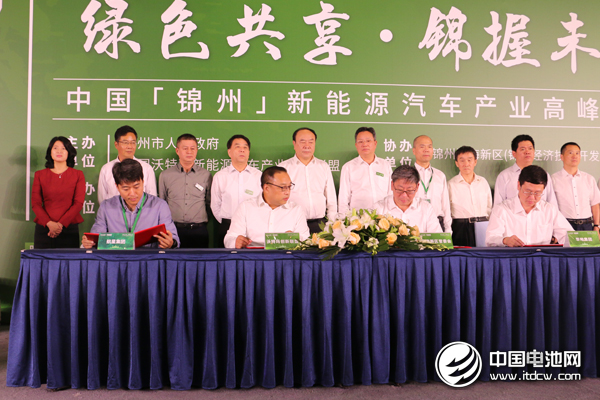 錦州新能源游艇生產(chǎn)基地項目