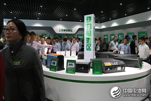 共享交通進入3.0時代 沃特瑪創新聯盟打造新能源生態共享平臺 