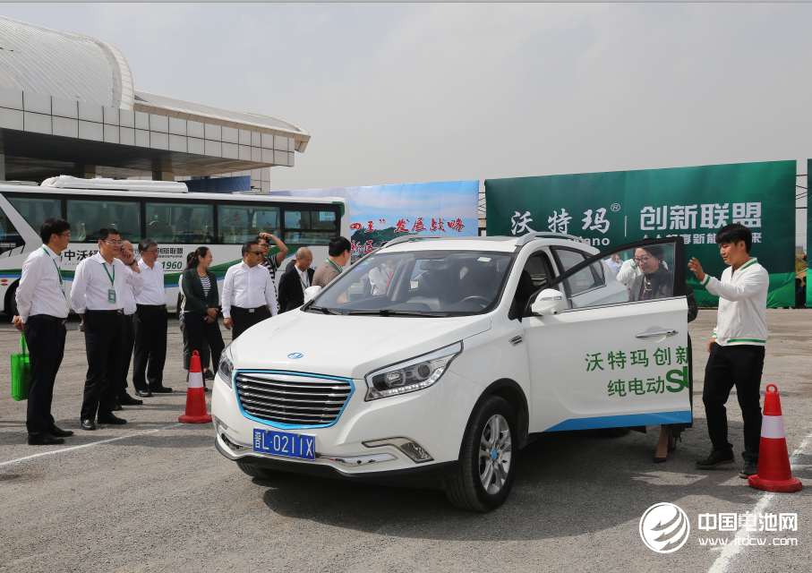 共享交通進入3.0時代 沃特瑪創新聯盟打造新能源生態共享平臺