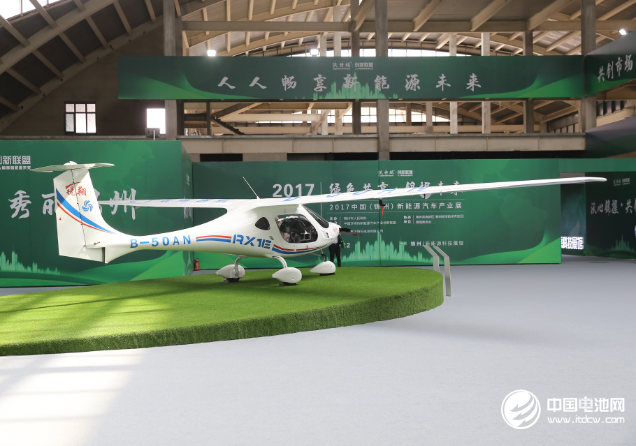 共享交通進入3.0時代 沃特瑪創新聯盟打造新能源生態共享平臺