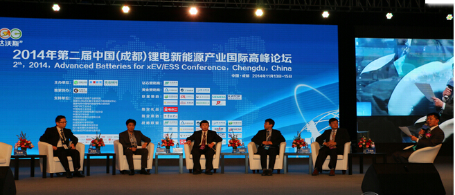 第2屆鋰電“達沃斯”論壇在四川成都召開