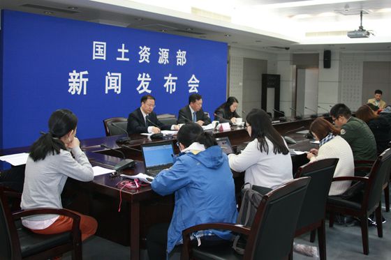 國土資源部：強化光伏扶貧用地保障 細化規范用地管理