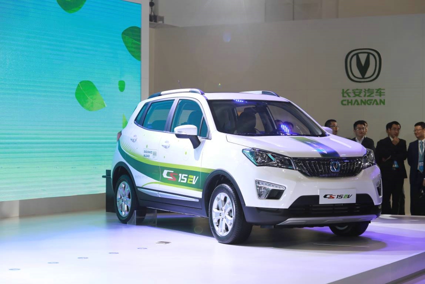 長安汽車發布新能源全新戰略 2025年全面停售傳統燃油車