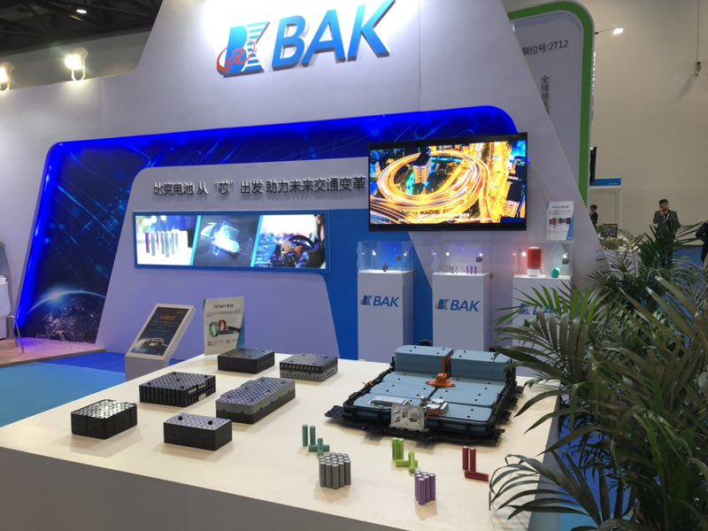 比克電池攜“冠軍電池包”亮相2017中國國際節能與新能源汽車展