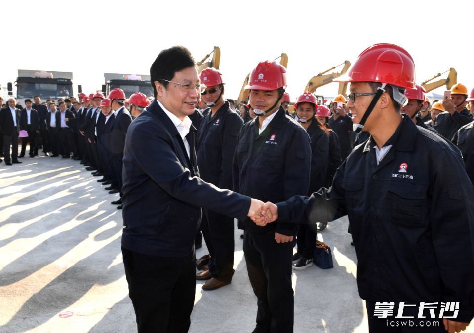 中國五礦國家新能源材料產業基地開工建設 計劃總投資110億元