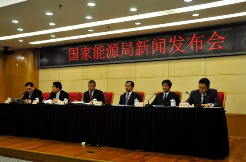 國家能源局：能源消費持續回暖 綠色低碳轉型進程加快