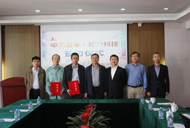 東旭光電：聯(lián)手億華通搶布?xì)淙剂峡蛙?明年或?qū)倥_入市