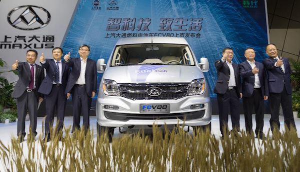 中國(guó)首款燃料電池商用車正式上市 享受百萬(wàn)補(bǔ)貼后僅售30萬(wàn)