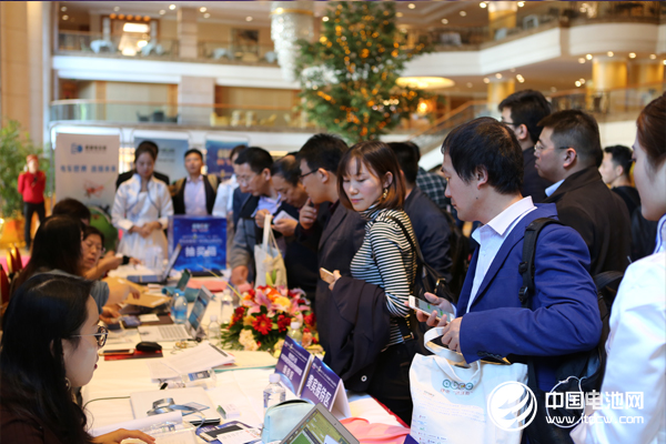 海內外嘉賓齊聚汕頭 第5屆鋰電“達沃斯”論壇22日正式報到