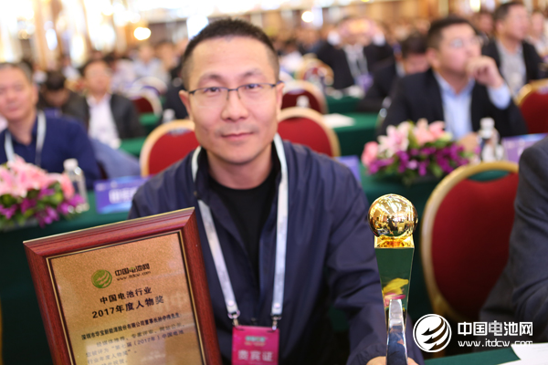 深圳市華寶新能源股份有限公司總經(jīng)理孫中偉 深圳市華寶新能源股份有限公司總經(jīng)理孫中偉