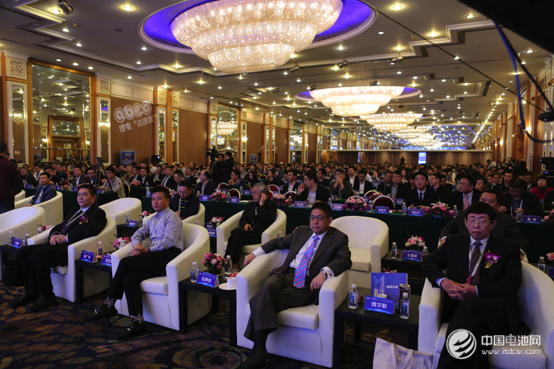第5屆鋰電“達沃斯”論壇現場