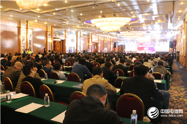 第5屆鋰電“達沃斯”論壇現(xiàn)場