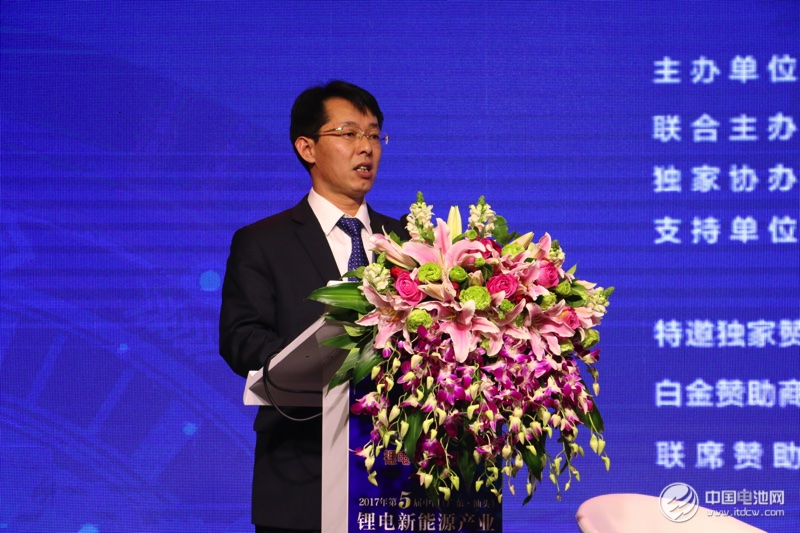鋰電“達沃斯”組委會秘書長、中關村新型電池技術創新聯盟秘書長于清教