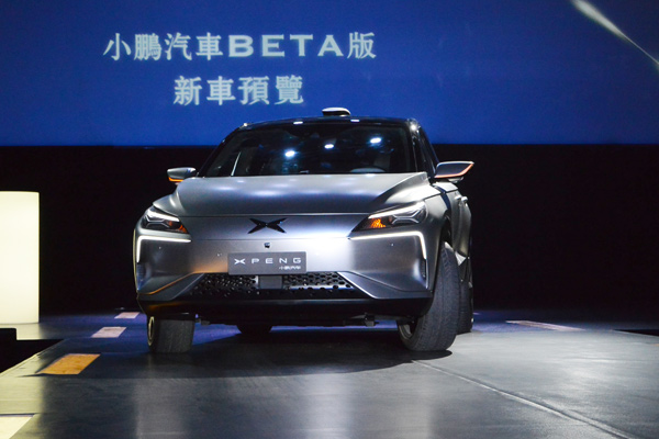 新勢力造車最多活三四家 拆解特斯拉的小鵬汽車勝算幾何？