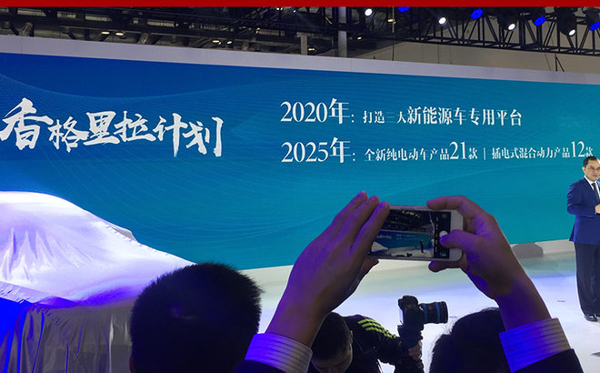 長安擴增新能源產能 明年目標沖擊8萬輛