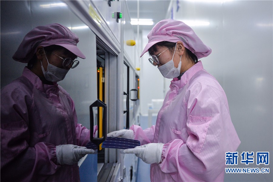 青海省光伏產業新碩果  科技創新助力綠色青海建設