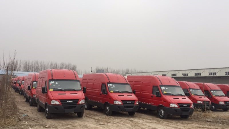 京東物流首張新能源專用京牌亮相 欲全換電動物流車