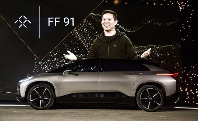 FF91開放試乘 預(yù)計年底交付 賈躍亭能否絕地反擊？