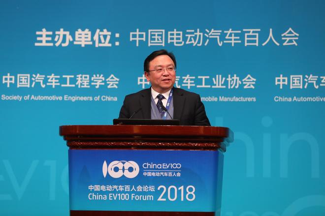 比亞迪董事長王傳福