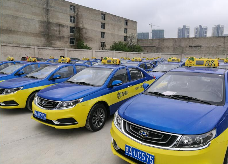 貴陽探索甲醇汽車運(yùn)營新模式 近2000輛甲醇燃料出租車投入運(yùn)營