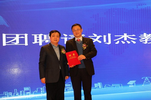 南存輝：新能源+儲能 能源互聯網時代“未來已來”