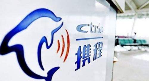 攜程投萬輛車轉戰(zhàn)共享出行 分時租車能否再站風口待解